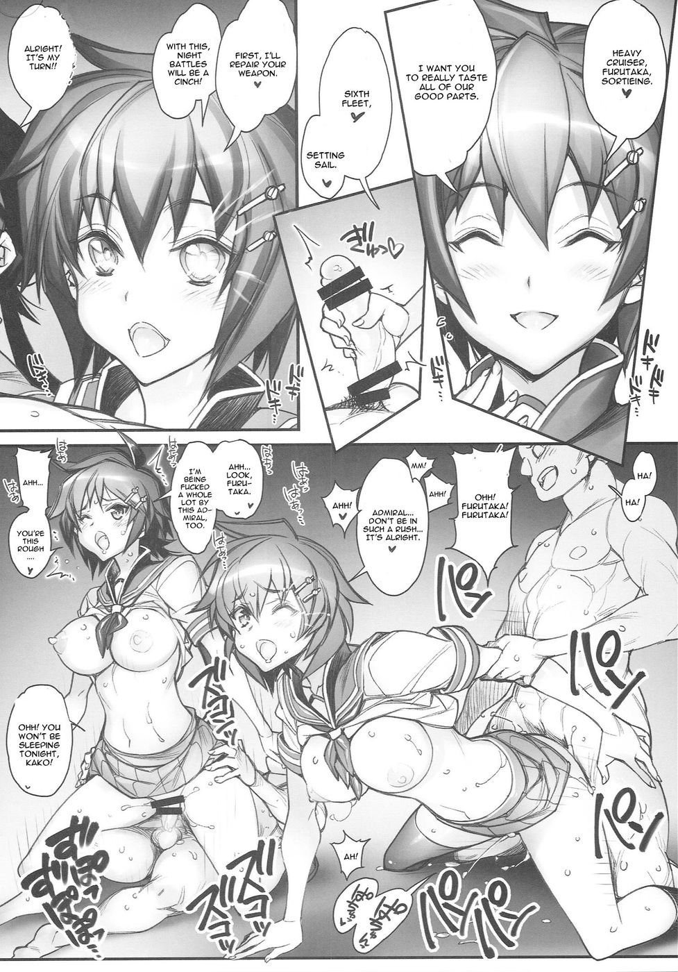 Hentai Manga Comic-KanColle -SEX FLEET COLLECTION- Kan-musu Catalog-Read-43